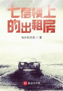 逆转风际