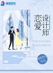星之大陆，星辰变