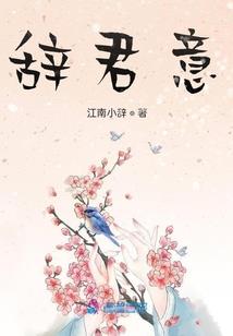 神枪问道