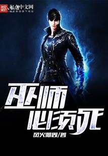 英雄联盟之时空风暴