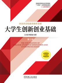 我有一个资源挂