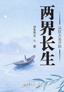 一路走来色彩人生