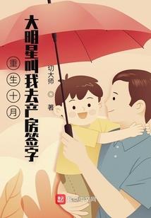 掌巫