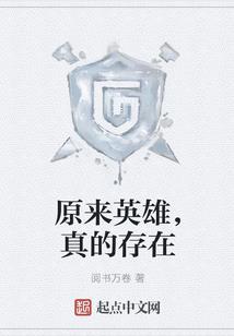 霸道少爷一边去
