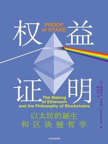 念殇语录