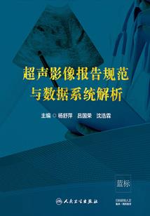爱在百味酒吧