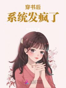 我本配角