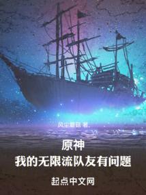 战荒时代