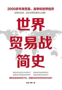 千禧令
