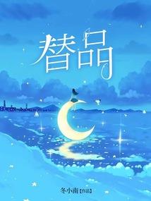 易书传说