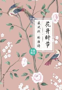 我就是巨星