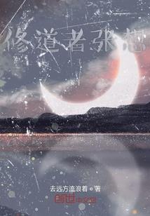 何处惹相思