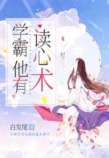 我真不是超级明星
