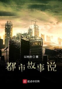 蓝宝石耳钻的秘密