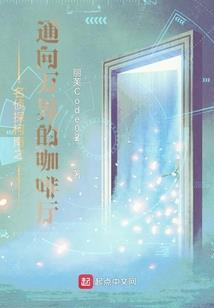 霸道总裁VS可A可甜夫人
