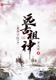 王爷的罪妃