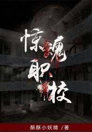 无所的世界