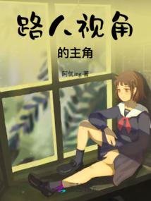 星辰