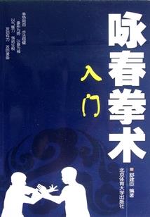 绝代灵修