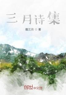 穿书后郡主被迫营业