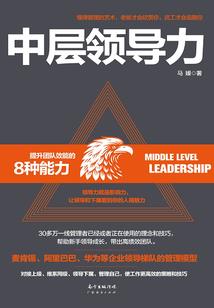 洛丹之瞳
