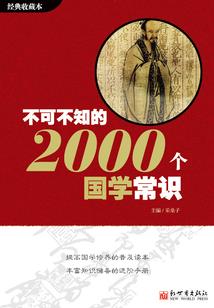 其实我不爱你了