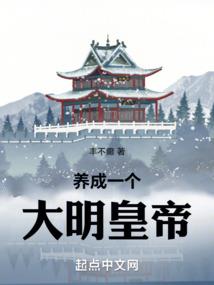 总裁的闪婚男妻