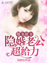 明之星