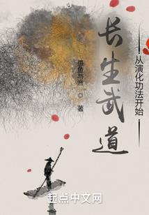未来之系统