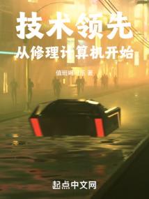 女子要出嫁