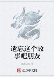 如果我是上帝