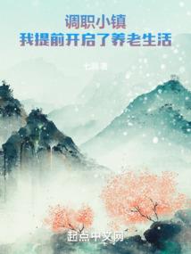 该怎么探索这个世界