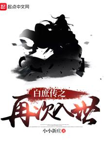 能不能别放开