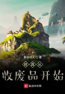 独家萌后妖孽皇上宠不够