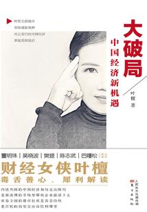 我我是某某某