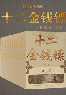 我在异次元冒险