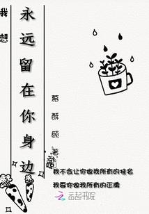 大唐科技怼魔法