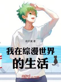 大佬每天都想低调一点