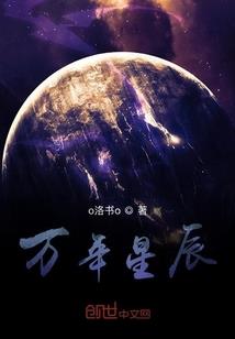 不自弃者天不弃