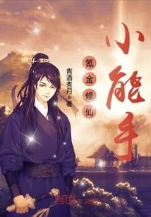 青纱不哭