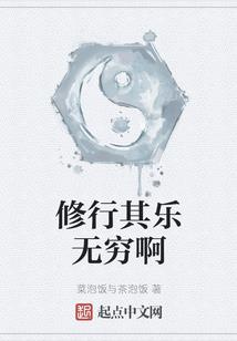 对不起你不爱我