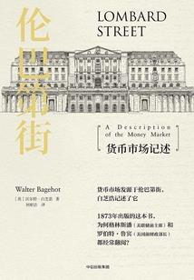 两棵树