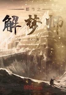 揽草不知相思处