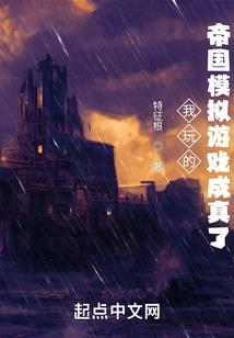 裳裳