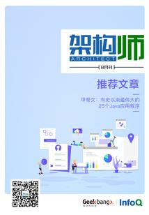 穿越成为古代最后一位阴阳师