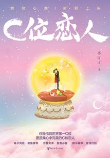无路可陶