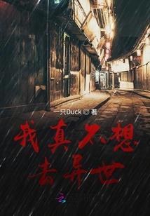 五胡恩仇录