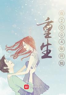 藏毒剑