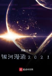 有块板砖名神机