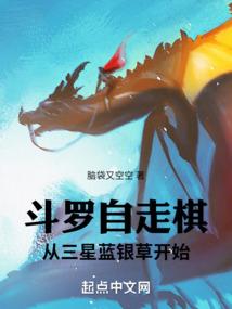 愿你孤芳不自赏